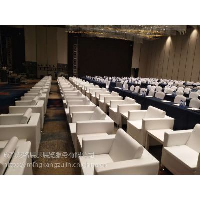 龍銘專業(yè)成都會展家具租賃服務 24小時高效支持，助力會議展覽成功