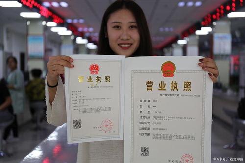 杭州營業(yè)執(zhí)照代辦咨詢熱線 0571-81990311，24小時(shí)專業(yè)服務(wù)