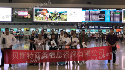 新機(jī)遇涌現(xiàn) 后疫情時(shí)代全球用工潮，新西蘭丹麥等國高薪急招建筑、工廠與農(nóng)場人才